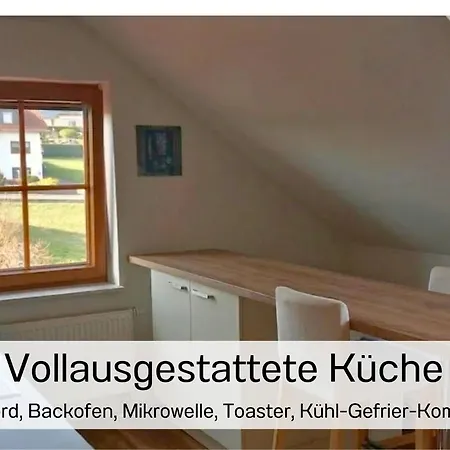 Matheaperle Mit Infrarotkabine 公寓 Nidda